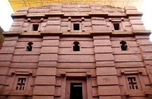 Fachada principal de Bet Emmanuel.