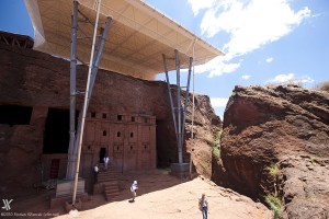 Estructura de protección de Bet Abba Libanous.