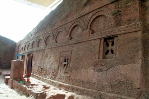 Fachada de Bet Meskel.