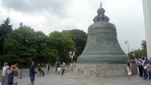 La campana que yace en el Kremlin de Moscú, conocida como Tsar Kolokol es en realidad la última y más grande de una serie de cuatro extravagantes campanas que se crearon en Moscú entre los años 1599 y 1735.