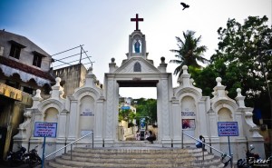 Entrada al Monte Santo Tomás