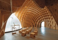 Interior de la cúpula