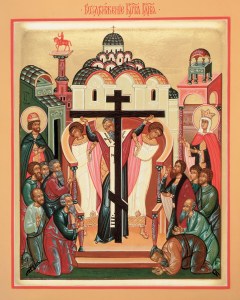 Icono de la Exaltación de la Santa Cruz